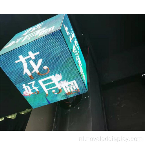 Outdoor Indoor Magic Cube Led-display